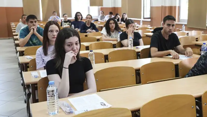 YKS Sonuçları Açıklandı: Öğrencilerin Geleceği İçin Yeni Bir Dönüm Noktası