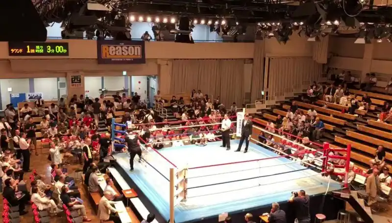 Japonya'da Turnuvada İki Gün Arayla İki Ölüm: Sır Perdesi Aralanıyor