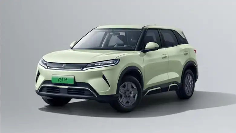 BYD, Yeni Elektrikli Modelinde Yüzde 25 İndirim ile Göz Dolduruyor
