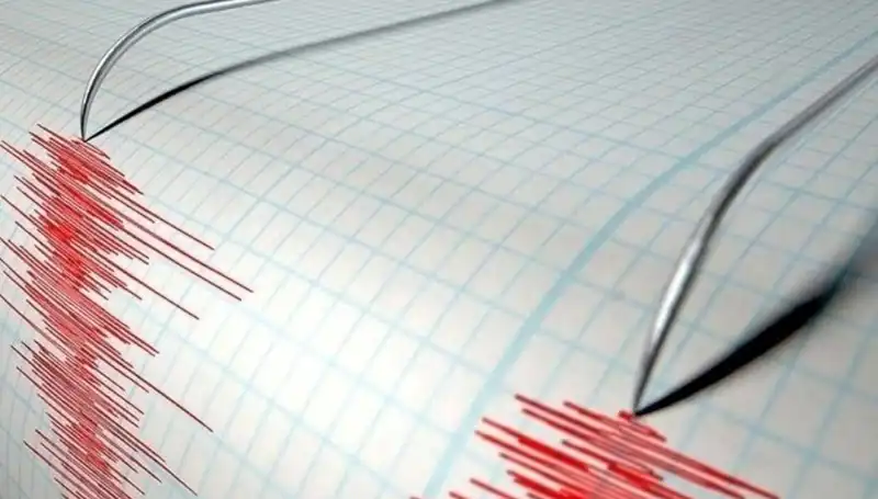 Bingöl'de 3,9 Büyüklüğünde Deprem Meydana Geldi, Farkındalık Artıyor!